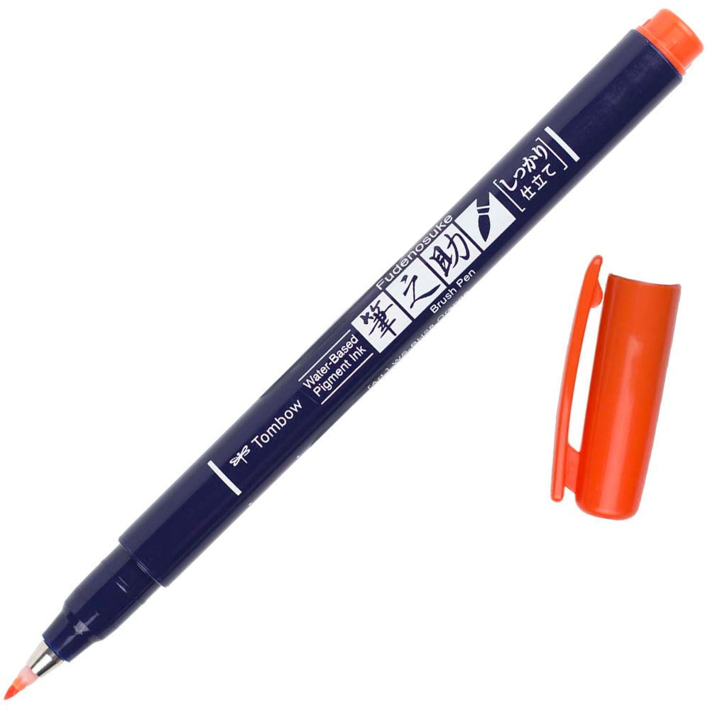 Tombow Fudenosuke-Hard Tip