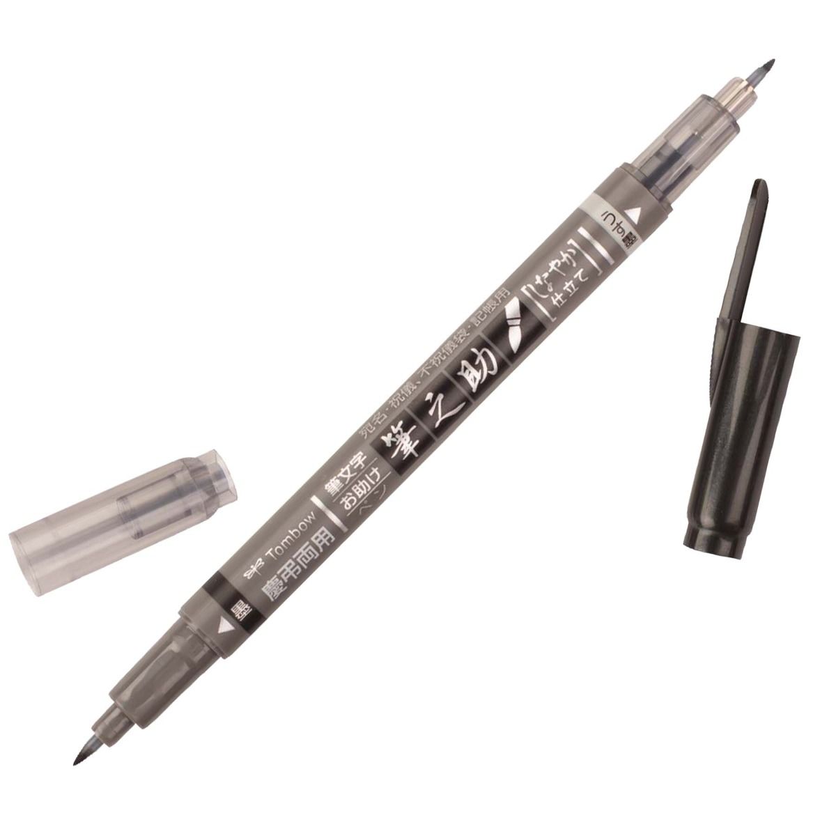 Tombow Fudenosuke Brush Pen, Twin Tip, Black-Gray